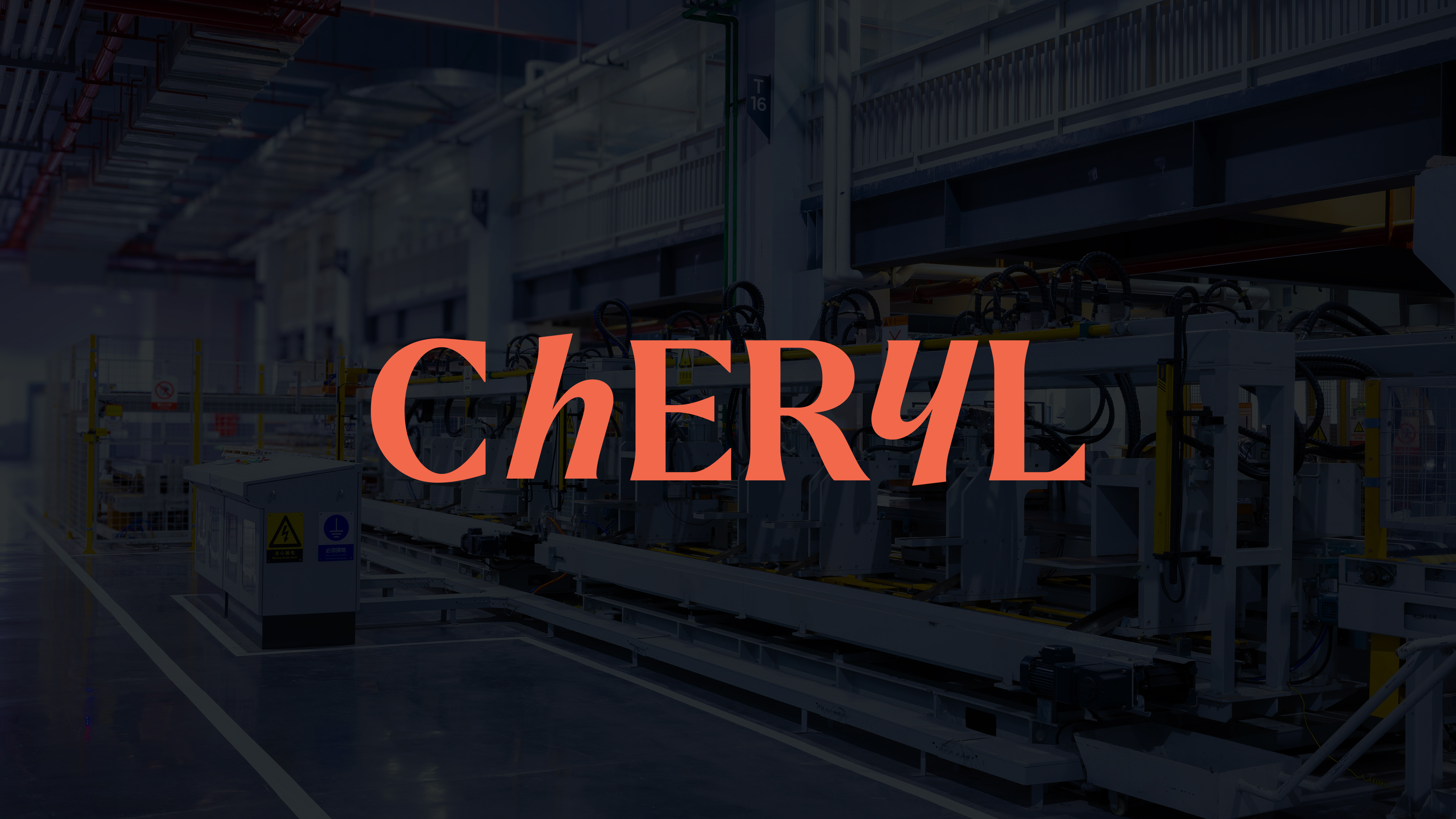 Cheryl — brand identity on an industrial backdrop