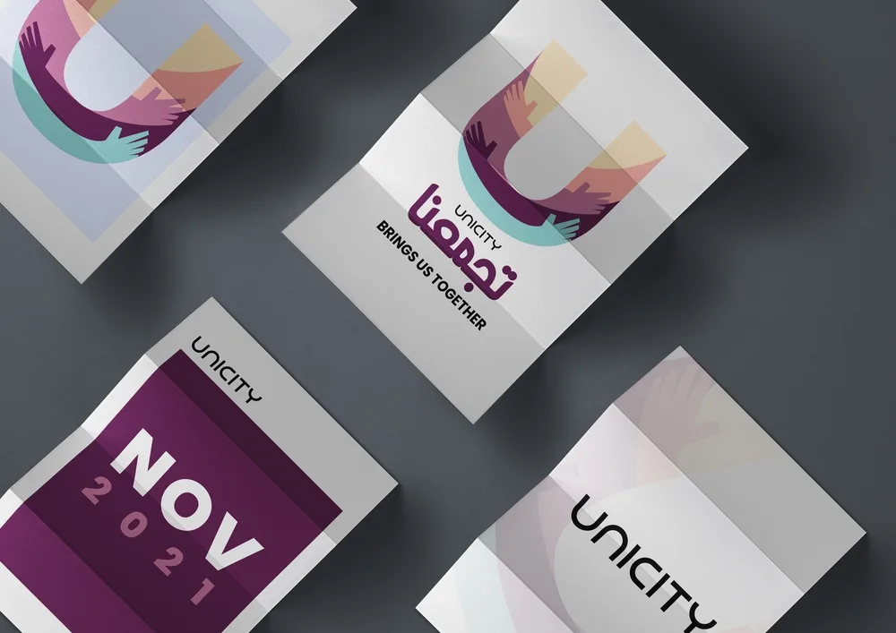 Unicity Middle East — Stationery